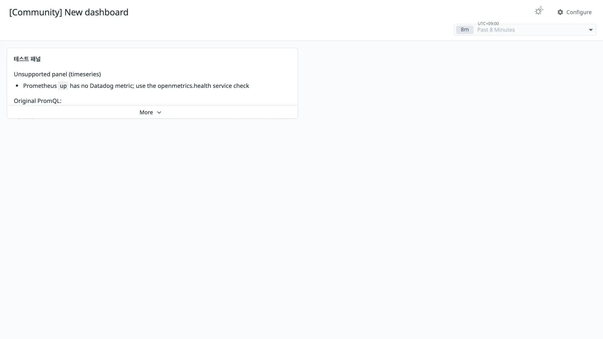 New dashboard